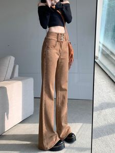 สไตล์อเมริกัน Retro Brown เดนิม กางเกง สูง เอว ความยาวพื้น พรางหุ่น ขากว้าง กางเกงขาม้า สําหรับผู้หญิง ฤดูใบไม้ผลิ ฤดูใบไม้ร่วง สินค้าใหม่