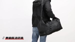 FRN New 2023 High Quality 49L Large Capacity Outdoor Travel Backpack Multifunction Fitness Sport Duffel Bag