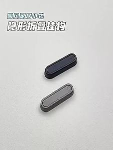 1-3pc Folding Wall Hook Concealed Towel Coat Hanger Bathroom Wardrobe Door Hooks Home Heavy Duty Flip Down Robe Hook Storage