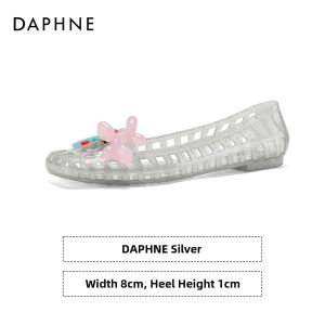 Daphne | Breathable Open-toe Summer Slippers