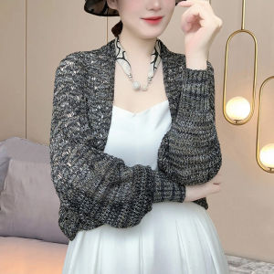 Mùa Hè Chống Nắng Cho Phụ Nữ Lụa Băng Thoáng Khí Mát Mẻ Dệt Kim Rỗng Điều Hòa Không Khí Cổ Bảo Vệ Đa Năng Váy Áo Khoác Che Phủ Thịt