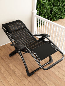 Foldable Recliner Chair for Nap Home Balcony Leisurely Sitting Comfortable Office Elderly Special Use