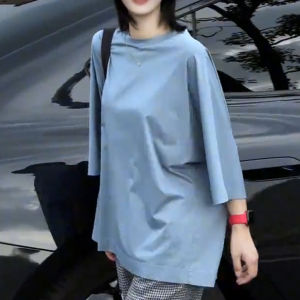UYFY | Large Size Fashionable Sun Protection Top