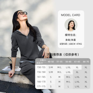 Grey Commute Set Womens Spring 2025 New Hat Hooded Top Elastic Waist Wide Leg Pants Two Piece Set Fashionable Workwear