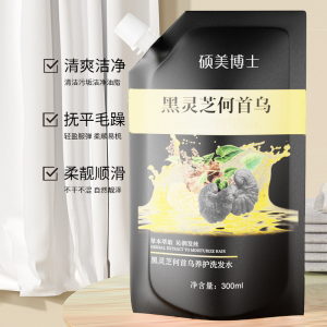 WE 3460 = 黑灵芝何首乌洗发水 Black Ganoderma Lucidum and Polygonum Multiflorum Shampoo ☞ 300ml