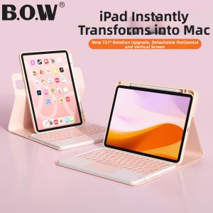 B.O.W | Slim Magnetic Dual-Sided Rotating Tablet Keyboard Case with Pen Slot