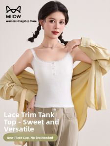 MiiOW | Cat Lady Lace Back Strap Womens Tank Top Bralette Summer Inner Wear No Bra Needed Vest With Chest Pad Upper Apparel