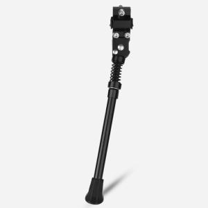 Chân Chống Xe Đạp Bằng Hợp Kim Nhôm Có Thể Điều Chỉnh Gắn Phía Sau Dành Cho Xe Đạp Leo Núi MTB & Xe Đạp Đường Trường Phụ Kiện Đạp Xe