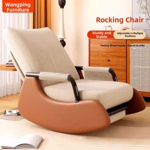 MLZH | Nordic Style Arc-shaped Rocking and Foldable Single-person Leisure Chair