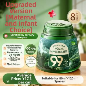 Pozitilan | Strong Odor Removal & Formaldehyde Absorbing Agent