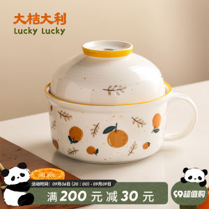 ชามซี่โครงเซรามิกความจุขนาดใหญ่พร้อมฝาครอบสำหรับหอพักนักศึกษา ชามซี่โครงเซรามิกแบบมีมือ อุปกรณ์บริการอาหาร