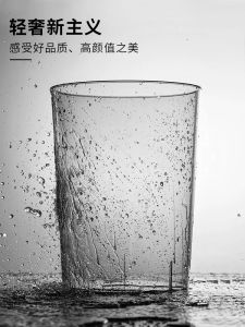 Luxury Grey Transparent Desktop Trash Can No Lid Living Room High Aesthetic Value Home Use Bedroom Office Paper Basket Bucket