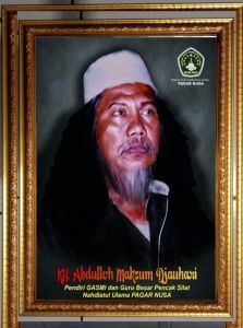 Bingkai Gus Maksum Djauhari 30x40√