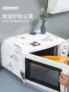 Tổng Hợp Các Mẫu Vải Chống Bụi Cho Lò Vi Sóng Nhà Bếp Bằng Nhựa Cartoon Bằng Vải Bằng Nhựa Khăn Che Phủ Bao Đựng Đồ Dùng Gia Dụng