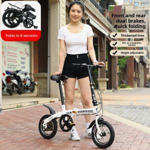 BONINGYU | Single Speed Lightweight Adult and Child Foldable Bicycle 20 Inch