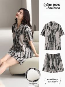 MiiOW | ชุดนอนผู้หญิงผ้าฝ้ายแท้แขนสั้นบาง คอกลม ระบายอากาศได้ดี ใส่สบาย ชุดอยู่บ้าน ฤดูร้อน 2025 ชุดนอนผู้หญิง MiiOW