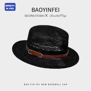BAOYINFEI | Face Slimming Sunproof Hat