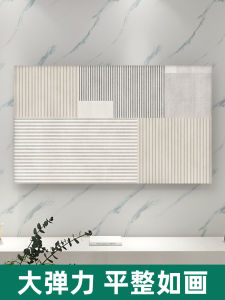 Elastic Dust Cover for TV Wall Mounted Large Size Creamy Modern Simple Style Protective Cover Cloth Universal for TV Brands