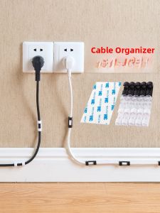 Wall-Mounted Cable Organizer No-Drilling Network Cable Running Tool Self-Adhesive Bracket Fixed Device Home Organization