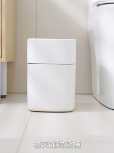 Citylife 11L Modern Trash Bin Premium Sturdy Open Top Dustbin for Kitchen Bathroom Bedroom Office