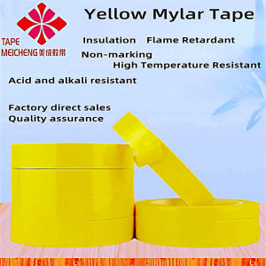 Factory direct light yellow maira tape transformer motor coil motor high temperature insulation maira pressure sensitive non-marking yellow maira tape 0.06mm thickness *66m length