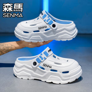SENMA | Non-slip Odor-resistant Convertible Slippers