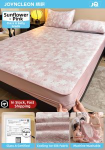 JoynCleon | Cooling Anti-slip Machine Washable Full Mattress Bed Sheet