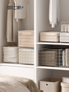YUSHIJIA | Multi-functional Clothes Stainless Steel Storage Box Stackable