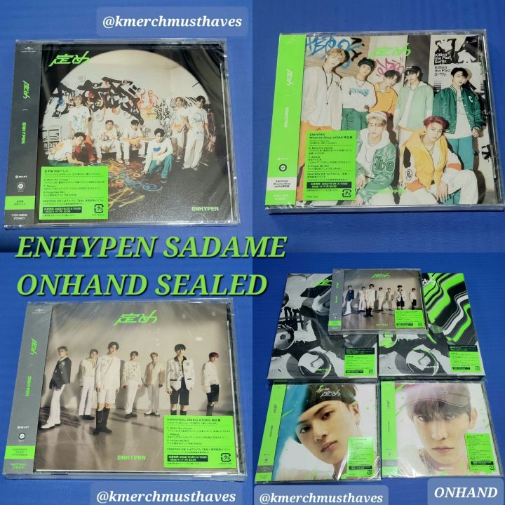 ENHYPEN ジェイ JAY 定め SADAME weverse ラキドロ ENHYPEN ジェイ JAY 定め SADAME weverse ラキドロ 231213