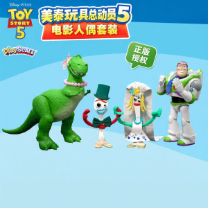 MATTEL | Bộ Tượng Nhân Vật Phim