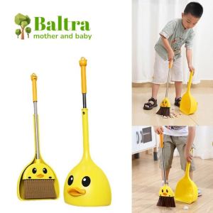 Baltra Kids Mini Broom Dustpan Set Children Pretending Play Toy Household Cleaning Tool For Girls Boys