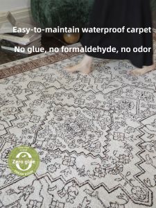 Stain-Resistant No-Glue Waterproof Pet-Proof Carpets
