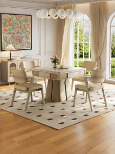 Ruiteng | Automatic Home Mahjong Table Two-in-one