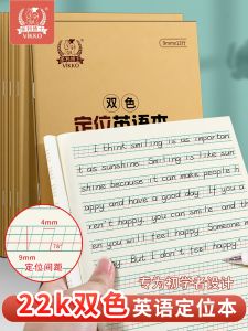 Bộ Sách Luyện Viết Hai Màu 22K Dr. Dorey Writing Practice Paper Notebook Đọc Và Viết Tiếng Anh Để Nâng Cao Kỹ Năng Viết