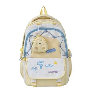 กระเป๋าเป้นักเรียนน่ารักสไตล์เกาหลีงานหนาคุณภาพดีสีพาสเทลสินค้าพร้อมส่งในไทย🇹🇭