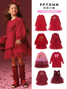 PPTOWN | Festival Dress Red Children Dress