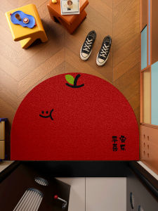 YINSHANG | Festive & Premium Door Mat