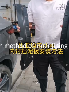 For BYD Song Plus 2020-2022 Car Rear Door Soft Mudguard Leather Rear Wheel Lining 2pcs/set