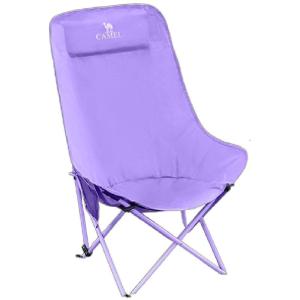 CAMEL | Sleep-Sit Moon Chair Folding Outdoor Fishing Nap