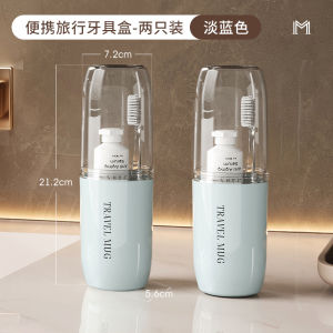 Portable Travel Dental Kit Toothbrush Cup Storage Box Brushing Mouthwashing Cup Luxury Plastic Bathroom Essential for Everyone