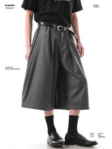 BLANKIN Grey Drapey Seven-Foot Pants Mens Womens Casual Fashionable All-Match Spring Summer Wide Leg Pants Straight Hem