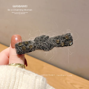 Trendy Winter Hair Clips for Women Diamond Sequin Yarn Hair Accessories Duckbill Hair Clips Fabric Hair Ties Hairband