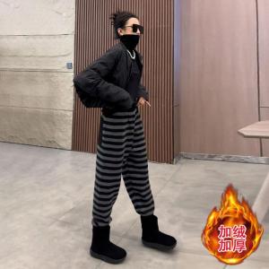 High Waist Casual Striped Womens Leggings Autumn Winter Loose Fit Trousers Commute Style Pocket Detail Long Pants