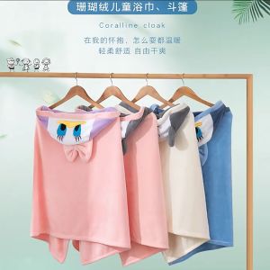 NEW! PREMIUM KIMONO ANAK TEBAL DAN HALUS / HANDUK RENANG ANAK / KIMONO ANAK LUCU KARAKTER