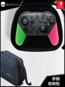 Túi Đựng Tay Cầm Switch Skull Co pro Chống Rơi Chống Sốc Chống Nước Phụ Kiện Chơi Game Switch pro Switch 1/2 Universal