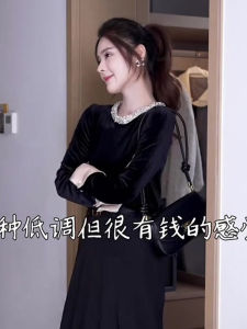 Zhang Yuan Same Style Womens French Socialite Style Adult Lady like Woman Style Shirt Womens Diamond round Neck Velvet Tops Early Autumn