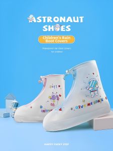 RAINCATO | Waterproof Slip-resistant Thick Wear-resistant Children Rain Boots