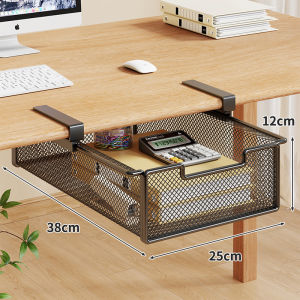QINQI | Desk Under Storage Drawer Document Organizer Slidable Hanging Box