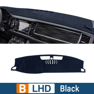 For Skoda Kodiaq NS7 2016 2017 2018 2019 2020 2021 2022 Car Dashboard Mat Sun Shade Pad Non-Slip Heat Insulation Accessory