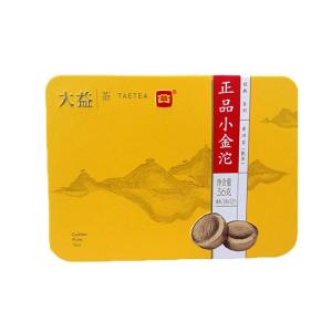 TAETEA | Menghai Mini Pu-erh Tea 36g